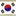 광복군 rpg
