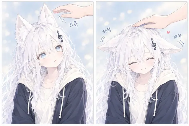 Profile image of 윤하