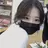 유채린