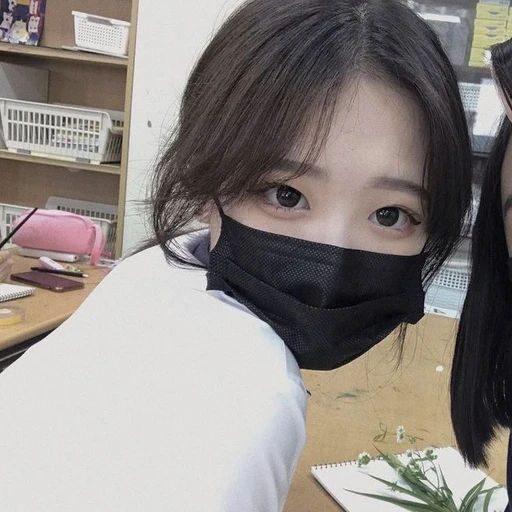 유채린