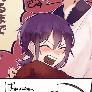 Profile image of 学園長