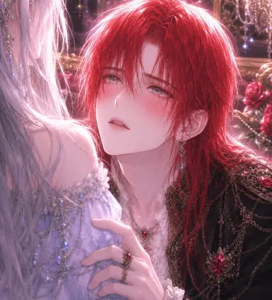 Profile image of エリオット