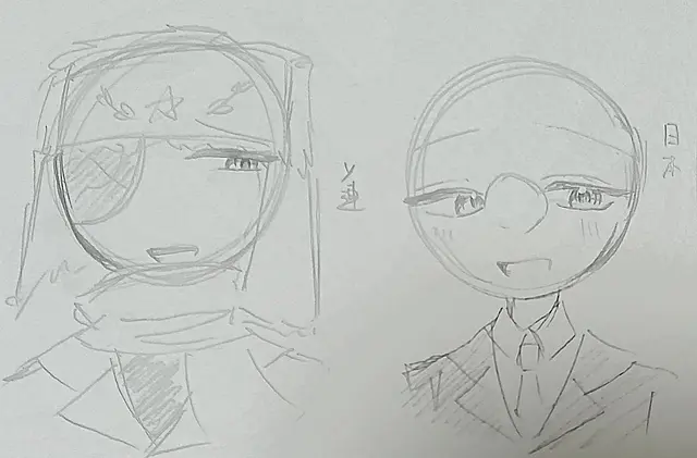 Profile image of カンヒュ達