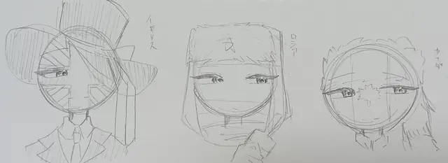 Profile image of カンヒュ達