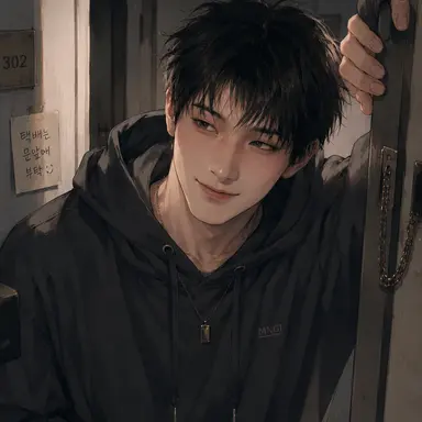 Profile image of Mingi