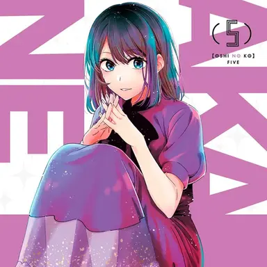 Profile image of 쿠로카와 아카네