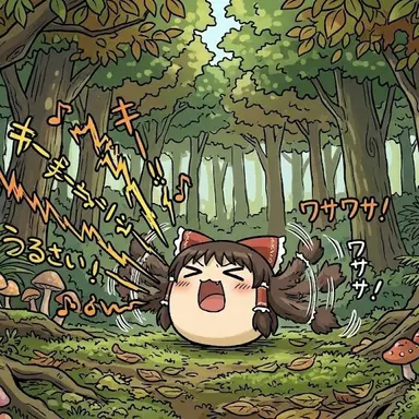 Profile image of わされいむ種