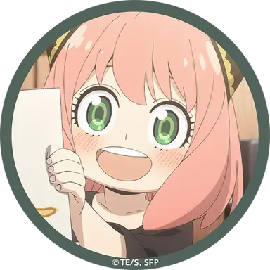 Profile image of アーニャ