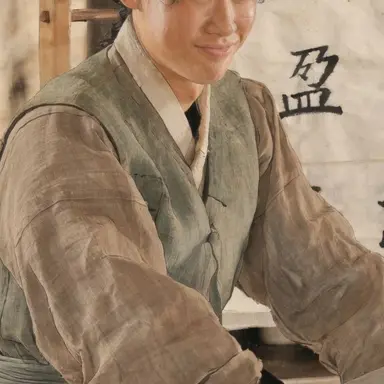 Profile image of 엄흥도 아들