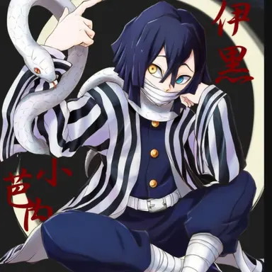 Profile image of 이구로 오바나이