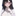 하린