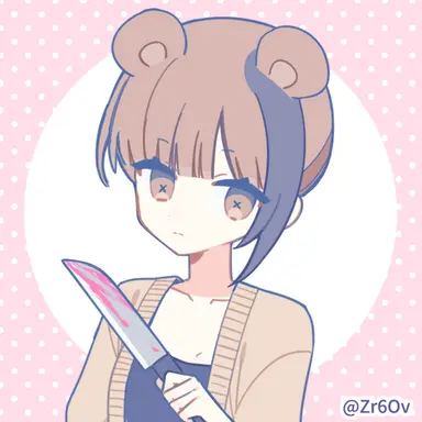 Profile image of くーちゃん