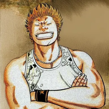 Profile image of Butcher
