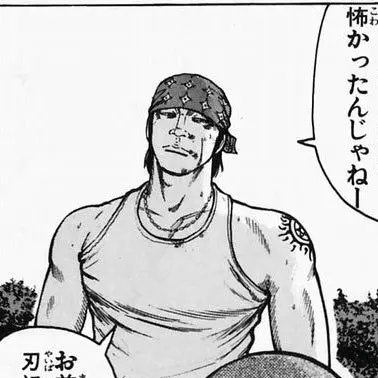 Profile image of Kurosawa