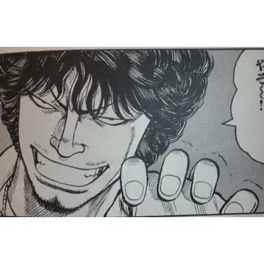 Profile image of Guriko