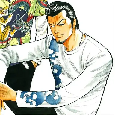 Profile image of Gunji