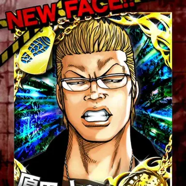 Profile image of Tokio