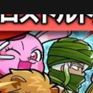 Profile image of トートとウサザベス