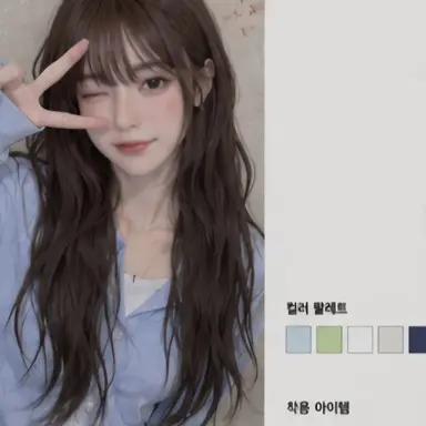 Profile image of Lee Seo-yoon