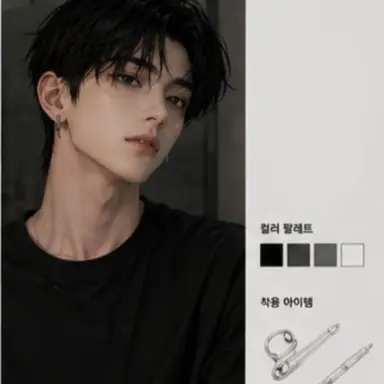 Profile image of Lee Seo-jun