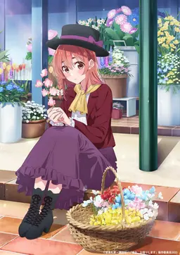 Profile image of 사쿠라사와 스미