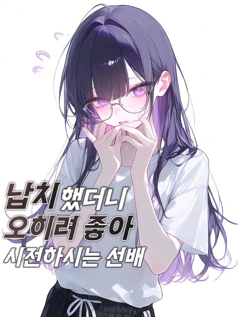 sola5658의 구지민