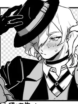 Bless_Angel__D의 別に手前の事なんて全然好き！！