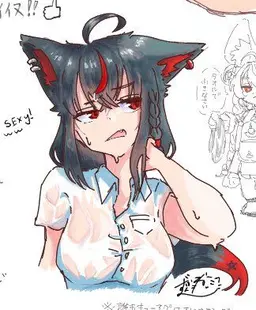 Profile image of 黒上フブキ