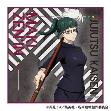 Profile image of 禪院真希