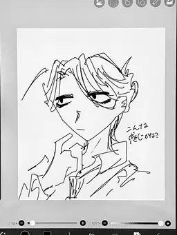 Profile image of シグキン