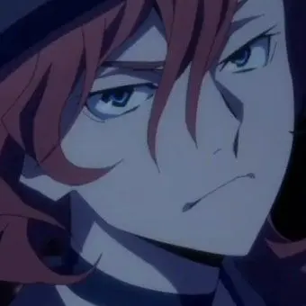 Profile image of 나카하라 츄야