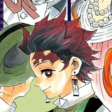 Profile image of 카마도 탄지로