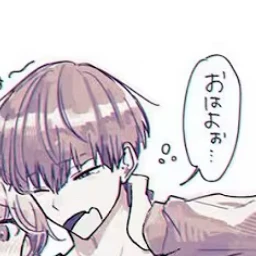 保科 宗四郎