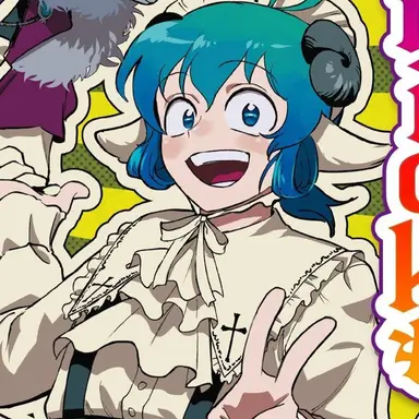 Profile image of 이루마