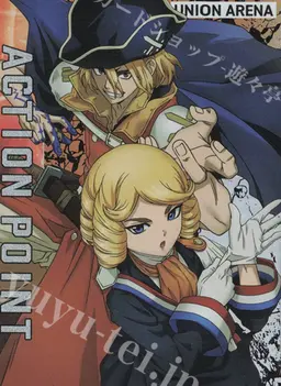 Profile image of フランソワ