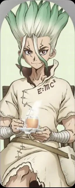 Profile image of 石神　千空