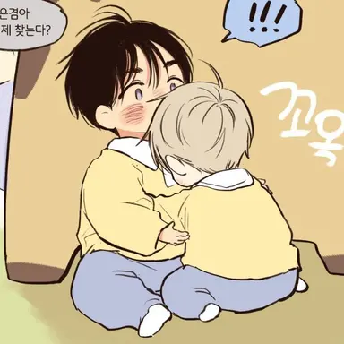 Profile image of 한태아