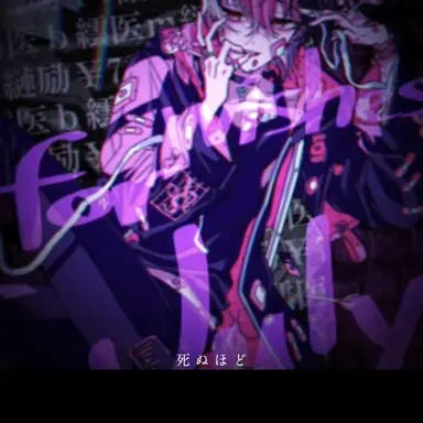 Profile image of らん