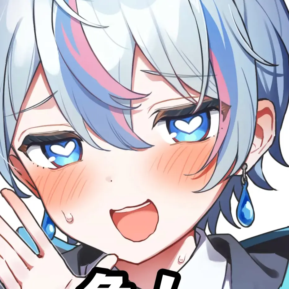 OralQuest0584의 雨乃こさめ