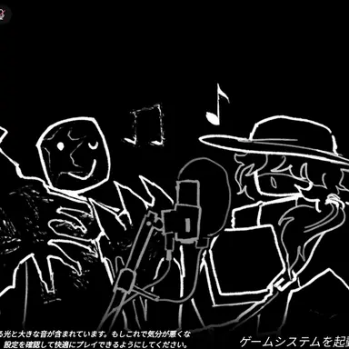 Profile image of リーパー