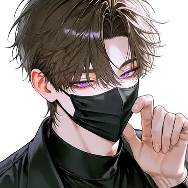 Profile image of Rui
