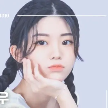 FUSK_DEIL_DREAMS의 한리안