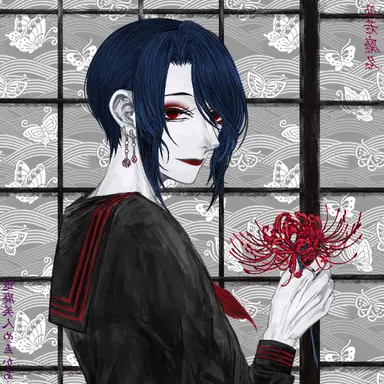 Profile image of Lord Eric