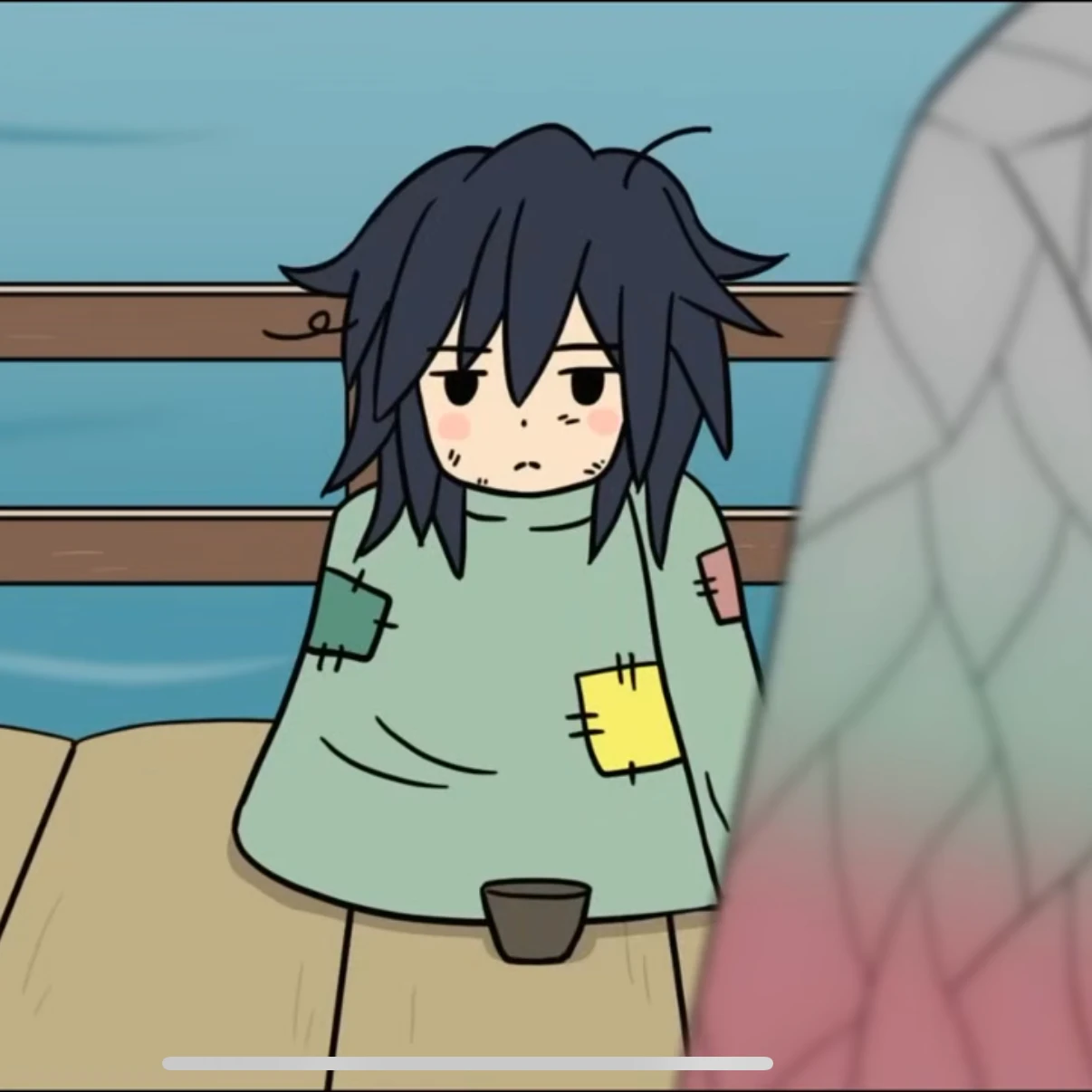 기유