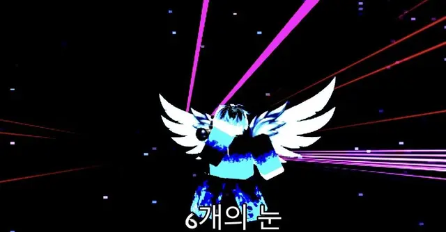 Profile image of 레인