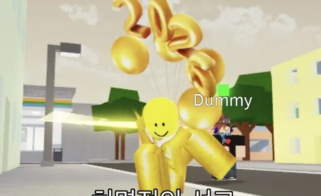 Profile image of 머니맨