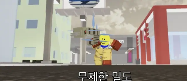 Profile image of 뉴비맨