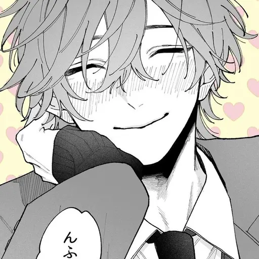 Tnakaaa의 誠人