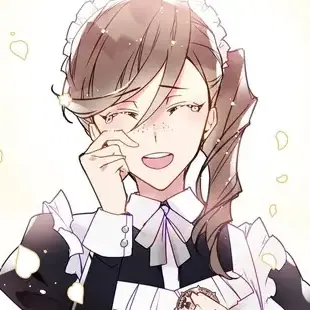 Profile image of Emily