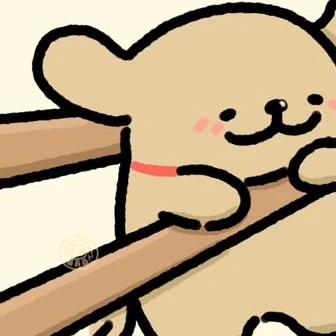 배신우